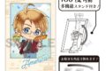 ヘタリア World★Stars アート缶バッジ アメリカ 食べ歩きグルメ ミニキャラ
アニメイトで
2026年09月発売 ヘタリア World★Stars アート缶バッジ アメリカ 食べ歩きグルメ ミニキャラ
アニメイトで
2026年09月発売