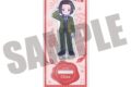 アニメ「ヘタリア World★Stars」 にゅ~とろ 第二弾 アクリルスタンド H 中国
アニメイトで
2026年09月下旬発売 アニメ「ヘタリア World★Stars」 にゅ~とろ 第二弾 アクリルスタンド H 中国
アニメイトで
2026年09月下旬発売