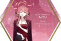 ブルーアーカイブ (ブルアカ) ノーブルアート/アル(ドレス)
2026年8月7日発売
(アニメイト) ブルーアーカイブ (ブルアカ) ノーブルアート/アル(ドレス)
2026年8月7日発売
(アニメイト)