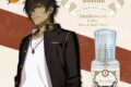 刀剣乱舞ONLINE UrMist(ユアミスト) フェイス&ボディミスト 大倶利伽羅
2026年05月発売 刀剣乱舞ONLINE UrMist(ユアミスト) フェイス&ボディミスト 大倶利伽羅
2026年05月発売