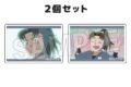 【30%OFF】忍たま乱太郎 つみこま 2種セット vol.2 28
2026年04月発売 【30%OFF】忍たま乱太郎 つみこま 2種セット vol.2 28
2026年04月発売