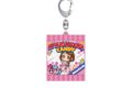 僕のヒーローアカデミア 第4期 キャンディーパッケージキーホルダー(麗日お茶子)
2026年09月発売
で取扱中 僕のヒーローアカデミア 第4期 キャンディーパッケージキーホルダー(麗日お茶子)
2026年09月発売
で取扱中