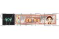 アイドルマスター SideM スティックミラー/紅井朱雀 リメンバーショット
2026年10月3日発売
で取扱中 アイドルマスター SideM スティックミラー/紅井朱雀 リメンバーショット
2026年10月3日発売
で取扱中