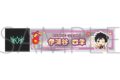 アイドルマスター SideM スティックミラー/伊瀬谷四季 リメンバーショット
2026年10月3日発売
で取扱中 アイドルマスター SideM スティックミラー/伊瀬谷四季 リメンバーショット
2026年10月3日発売
で取扱中