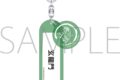 ブルーアーカイブ (ブルアカ) 備品風キーホルダー/玄龍門
2026年8月7日発売
(アニメイト) ブルーアーカイブ (ブルアカ) 備品風キーホルダー/玄龍門
2026年8月7日発売
(アニメイト)