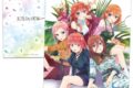 五等分の花嫁∽ クリアファイルL【再販】
2026年09月下旬発売
で取扱中 (アニメイト) 五等分の花嫁∽ クリアファイルL【再販】
2026年09月下旬発売
で取扱中 (アニメイト)