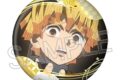 鬼滅の刃 箔押し缶バッジVol.4 我妻善逸
アニメイトで
2026年09月下旬発売 鬼滅の刃 箔押し缶バッジVol.4 我妻善逸
アニメイトで
2026年09月下旬発売