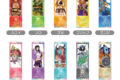 ONE PIECE エルバフ チケット風コレクション
アニメイトで
2027年01月中旬発売 ONE PIECE エルバフ チケット風コレクション
アニメイトで
2027年01月中旬発売