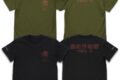 EVANGELION ネルフ 戦術作戦部 作戦局第一課 Tシャツ/MOSS-S アニメイトで
2026年10月発売 EVANGELION ネルフ 戦術作戦部 作戦局第一課 Tシャツ/MOSS-S アニメイトで
2026年10月発売