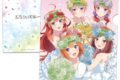 五等分の花嫁∽ クリアファイルK【再販】
2026年09月下旬発売
で取扱中 (アニメイト) 五等分の花嫁∽ クリアファイルK【再販】
2026年09月下旬発売
で取扱中 (アニメイト)