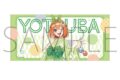 五等分の花嫁* ビッグタオル/中野四葉
2026年8月22日発売 五等分の花嫁* ビッグタオル/中野四葉
2026年8月22日発売