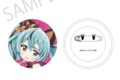 初音ミク×招き猫 ふわもふタッチ缶バッジ 初音ミク黒猫D Art by らっす【再販】
2026年10月上旬発売 初音ミク×招き猫 ふわもふタッチ缶バッジ 初音ミク黒猫D Art by らっす【再販】
2026年10月上旬発売