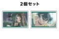 【10%OFF】忍たま乱太郎 つみこま 2種セット vol.2 23
2026年04月発売 【10%OFF】忍たま乱太郎 つみこま 2種セット vol.2 23
2026年04月発売