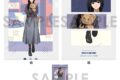 サカモトデイズ クリアファイル&ステッカーセット~Sunny Afternoon~ 6.大佛
2026年12月発売 サカモトデイズ クリアファイル&ステッカーセット~Sunny Afternoon~ 6.大佛
2026年12月発売