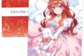五等分の花嫁∽ クリアファイルJ【再販】
2026年09月下旬発売
で取扱中 (アニメイト) 五等分の花嫁∽ クリアファイルJ【再販】
2026年09月下旬発売
で取扱中 (アニメイト)