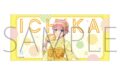 五等分の花嫁* ビッグタオル/中野一花
2026年8月22日発売 五等分の花嫁* ビッグタオル/中野一花
2026年8月22日発売