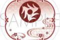 刀剣乱舞ONLINE 白雲石コースター/祢々切丸
2026年3月28日発売
で取扱中 (アニメイト) 刀剣乱舞ONLINE 白雲石コースター/祢々切丸
2026年3月28日発売
で取扱中 (アニメイト)