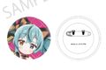 初音ミク×招き猫 ふわもふタッチ缶バッジ 初音ミク黒猫C Art by らっす【再販】
2026年10月上旬発売 初音ミク×招き猫 ふわもふタッチ缶バッジ 初音ミク黒猫C Art by らっす【再販】
2026年10月上旬発売