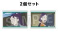 【10%OFF】忍たま乱太郎 つみこま 2種セット vol.2 20
2026年04月発売 【10%OFF】忍たま乱太郎 つみこま 2種セット vol.2 20
2026年04月発売