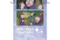 忍たま乱太郎 フォトカットアクリルスタンド 第2弾 4
2026年10月発売 忍たま乱太郎 フォトカットアクリルスタンド 第2弾 4
2026年10月発売