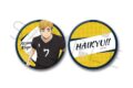 ハイキュー!! 第12弾 コンパクトミラー NH(宮 侑)
2026年09月下旬発売 ハイキュー!! 第12弾 コンパクトミラー NH(宮 侑)
2026年09月下旬発売