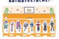 ショートアニメ「Fate/Grand Order 藤丸立香はわからない」 ジオラマアクリルスタンド
アニメイトで
2026年10月発売 ショートアニメ「Fate/Grand Order 藤丸立香はわからない」 ジオラマアクリルスタンド
アニメイトで
2026年10月発売