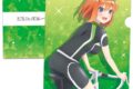 五等分の花嫁∽ クリアファイルI【再販】
2026年09月下旬発売
で取扱中 (アニメイト) 五等分の花嫁∽ クリアファイルI【再販】
2026年09月下旬発売
で取扱中 (アニメイト)
