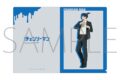 劇場版『チェンソーマン レゼ篇』 クリアファイル/早川アキ Opening Ver.
2026年9月26日発売
(アニメイト) 劇場版『チェンソーマン レゼ篇』 クリアファイル/早川アキ Opening Ver.
2026年9月26日発売
(アニメイト)