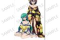 魔法少女にあこがれて 添い寝シーツ 花魁ver. マジアベーゼ&マジアアズール【再販】
2026年11月発売 魔法少女にあこがれて 添い寝シーツ 花魁ver. マジアベーゼ&マジアアズール【再販】
2026年11月発売