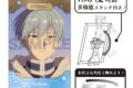 葬送のフリーレン アート缶バッジ ヒンメル 星A
2026年10月発売 葬送のフリーレン アート缶バッジ ヒンメル 星A
2026年10月発売