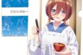 五等分の花嫁∽ クリアファイルH【再販】
2026年09月下旬発売
で取扱中 (アニメイト) 五等分の花嫁∽ クリアファイルH【再販】
2026年09月下旬発売
で取扱中 (アニメイト)