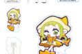 おジャ魔女どれみにょん どこスタ(ホログラムver.)/飛鳥ももこ
2026年10月下旬発売
で取扱中 おジャ魔女どれみにょん どこスタ(ホログラムver.)/飛鳥ももこ
2026年10月下旬発売
で取扱中