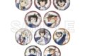 アニメ文豪ストレイドッグス (文スト) 横浜廻遊 トレーディンググリッター缶バッジ
2026年11月下旬発売
で取扱中 アニメ文豪ストレイドッグス (文スト) 横浜廻遊 トレーディンググリッター缶バッジ
2026年11月下旬発売
で取扱中