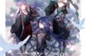 【音楽】にじさんじ VΔLZ/三華の樂 通常盤
2024年6月5日発売 【音楽】にじさんじ VΔLZ/三華の樂 通常盤
2024年6月5日発売
