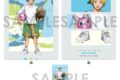 サカモトデイズ クリアファイル&ステッカーセット~Sunny Afternoon~ 2.朝倉 シン
2026年12月発売 サカモトデイズ クリアファイル&ステッカーセット~Sunny Afternoon~ 2.朝倉 シン
2026年12月発売