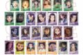 薬屋のひとりごと コレクションカード Part2【再販】
アニメイトで
2026年10月下旬発売 薬屋のひとりごと コレクションカード Part2【再販】
アニメイトで
2026年10月下旬発売