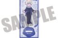 アニメ「ヘタリア World★Stars」 にゅ~とろ 第二弾 アクリルスタンド G ロシア
アニメイトで
2026年09月下旬発売 アニメ「ヘタリア World★Stars」 にゅ~とろ 第二弾 アクリルスタンド G ロシア
アニメイトで
2026年09月下旬発売
