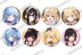 この素晴らしい世界に祝福を! トレーディング缶バッジ Vol.1
アニメイトで
2026/03/19 発売 この素晴らしい世界に祝福を! トレーディング缶バッジ Vol.1
アニメイトで
2026/03/19 発売
