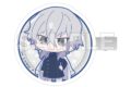 アニメ文豪ストレイドッグス (文スト) 横浜廻遊 前髪クリップ 福沢諭吉
2026年11月下旬発売 アニメ文豪ストレイドッグス (文スト) 横浜廻遊 前髪クリップ 福沢諭吉
2026年11月下旬発売