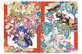 初音ミク×招き猫 クリアファイル ピアプロキャラクターズ Art by らっす【再販】
2026年10月上旬発売 初音ミク×招き猫 クリアファイル ピアプロキャラクターズ Art by らっす【再販】
2026年10月上旬発売