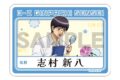3年Z組銀八先生 アクリルネームバッジ 志村新八 自由研究
2026年10月発売 3年Z組銀八先生 アクリルネームバッジ 志村新八 自由研究
2026年10月発売