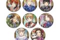 アニメ「ヘタリア World★Stars」 トレーディング Aure Glass グリッター缶バッジ
アニメイトで
2026/11/09 発売 アニメ「ヘタリア World★Stars」 トレーディング Aure Glass グリッター缶バッジ
アニメイトで
2026/11/09 発売