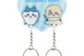 ちいかわ ただいまキーホルダー ハチワレ&ラッコ
2025年12月発売
【アニメイト】 ちいかわ ただいまキーホルダー ハチワレ&ラッコ
2025年12月発売
【アニメイト】