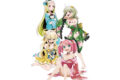 魔法少女にあこがれて 添い寝シーツ レオパルト&ネロアリス&マジアマゼンタ&マジアサルファ
2026年11月発売 魔法少女にあこがれて 添い寝シーツ レオパルト&ネロアリス&マジアマゼンタ&マジアサルファ
2026年11月発売