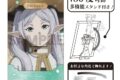 葬送のフリーレン アート缶バッジ フリーレン 星A
2026年10月発売 葬送のフリーレン アート缶バッジ フリーレン 星A
2026年10月発売