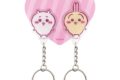 ちいかわ ただいまキーホルダー ちいかわ&うさぎ
2025年12月発売 ちいかわ ただいまキーホルダー ちいかわ&うさぎ
2025年12月発売