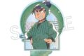 忍たま乱太郎 ヴィンテージシリーズ アクリルスタンドVol.4 食満留三郎
2026年06月下旬発売 忍たま乱太郎 ヴィンテージシリーズ アクリルスタンドVol.4 食満留三郎
2026年06月下旬発売