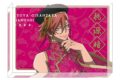 桃源暗鬼 アクリルブロック 花魁坂京夜 JIANGSHI ver.【再販】
2026年10月上旬発売 桃源暗鬼 アクリルブロック 花魁坂京夜 JIANGSHI ver.【再販】
2026年10月上旬発売