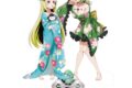 魔法少女にあこがれて 【超】BIGアクリルスタンド レオパルト&ネロアリス
2026年11月発売 魔法少女にあこがれて 【超】BIGアクリルスタンド レオパルト&ネロアリス
2026年11月発売