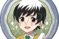 アイドルマスター SideM グリッター缶バッジ/北村想楽 リメンバーショット
2026年10月3日発売
で取扱中 アイドルマスター SideM グリッター缶バッジ/北村想楽 リメンバーショット
2026年10月3日発売
で取扱中